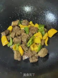 Make Black pepper beef step 7