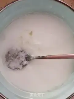 Make Homemade yogurt step 7