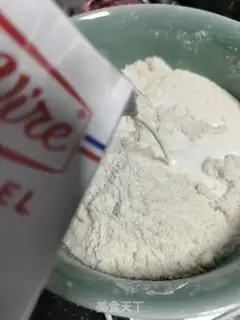 Make Cream step 4