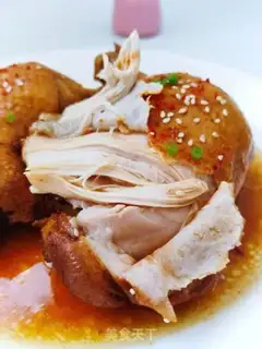Make Chicken leg step 9