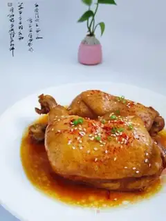 Make Chicken leg step 10