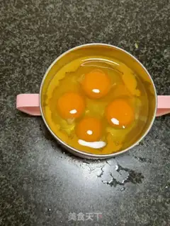 Make Egg shrimp fried silk step 0