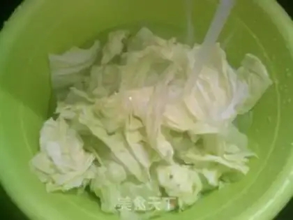 Make White Bull
