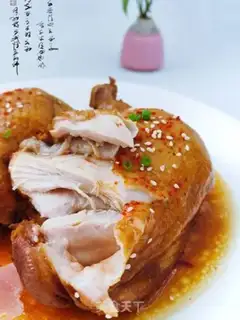 Make Chicken leg step 11