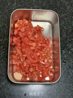 Make Tomato hot step 0
