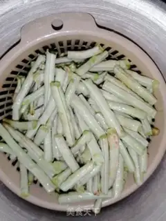Make White bean horned cheese step 2