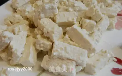 Make Sweet tofu step 1