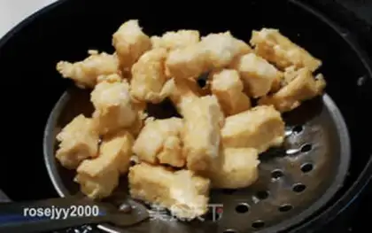 Make Sweet tofu step 5