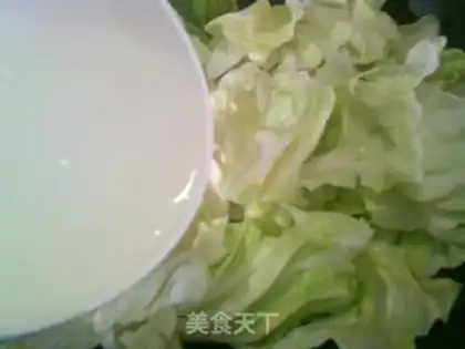 Make White Bull