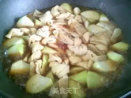 Make ♪ The leaves burn and the night bloom ♪ step 8