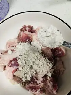 Make Tomato pineapple step 6