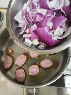Make Onion fried intestines step 3