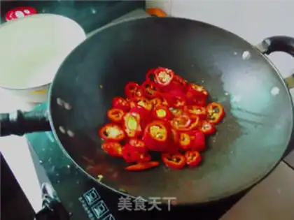 Make Squirting chili step 0