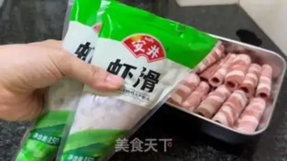 Make Sour soup, fat cow shrimp step 1