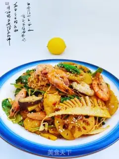 Make Spicy pot step 0