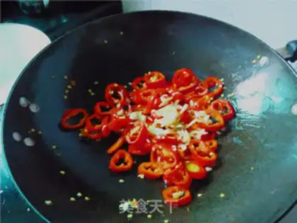 Make Squirting chili step 1