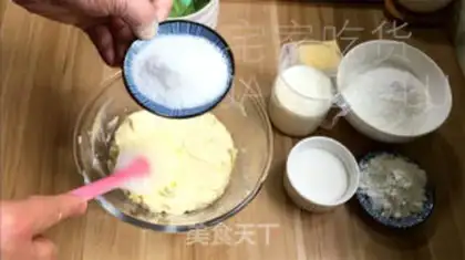 Make It