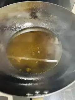 Make Tomato pineapple step 10