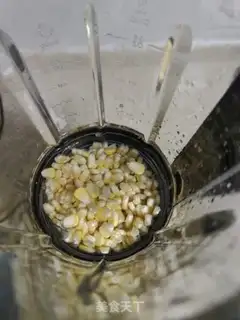 Make Pancakes step 2
