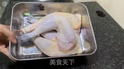Make Salt chicken leg step 0