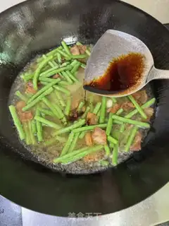 Make Steamed halogen noodles step 13