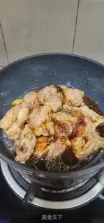 Make Saffron ribs step 9