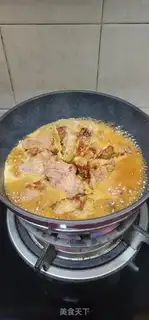 Make Saffron ribs step 10