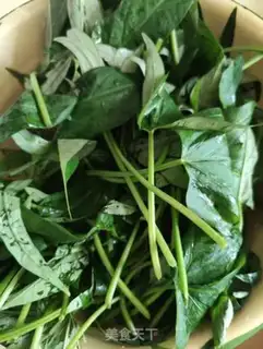 Make Red intestines, red potato leaves step 0