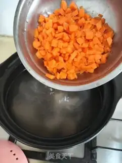 Make Carrot porridge step 4