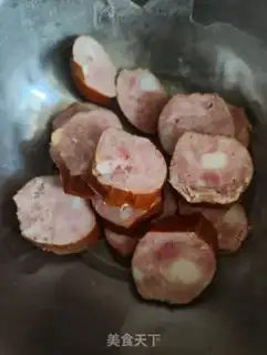 Make Red intestines, red potato leaves step 1