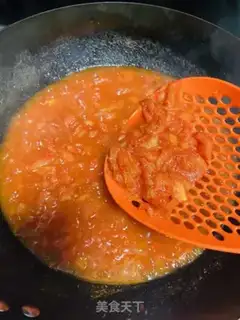 Make Tomato pineapple step 15