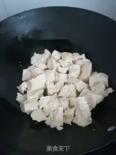 Make Tofu onions step 3