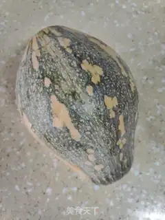 Make Pumpkin step 0
