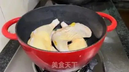 Make Salt chicken leg step 6