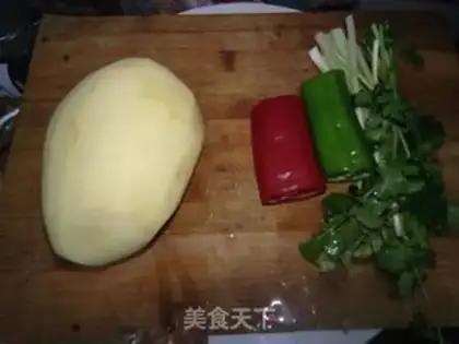Make Spicy potatoes step 0