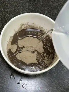 Make Mango tart and black powder step 0