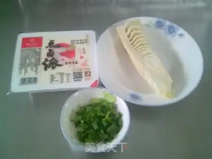 Make Fluffy tofu step 0