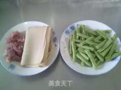 Make Skinny meat and four season beans step 0