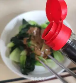 Make It