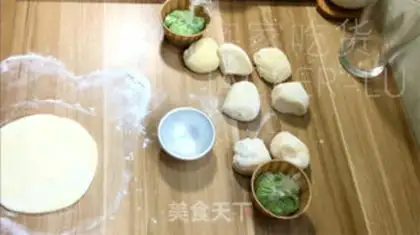 Make It