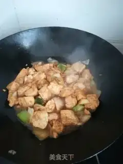 Make Tofu onions step 11