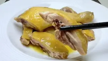 Make Salt chicken leg step 12