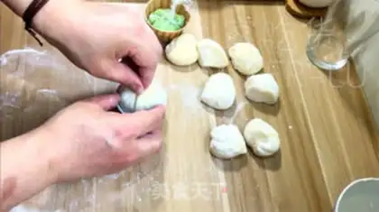 Make It