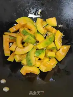 Make Pumpkin step 3