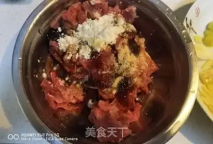 Make Pepper and roast beef step 0