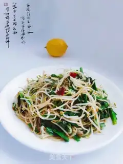 Make Bean sprouts step 0
