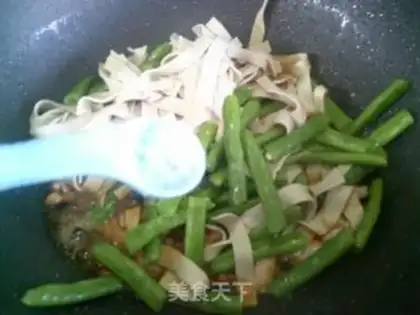 Make Skinny meat and four season beans step 7