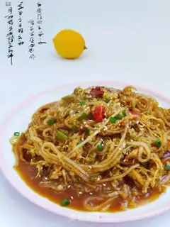 Make Sour sauce step 0