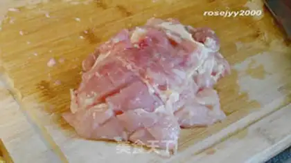 Make A tai-ju chicken step 0