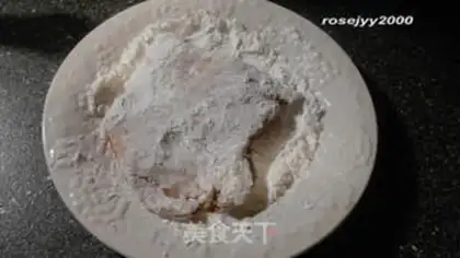 Make A tai-ju chicken step 1